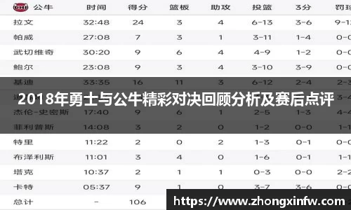 PG电子中国官方网站