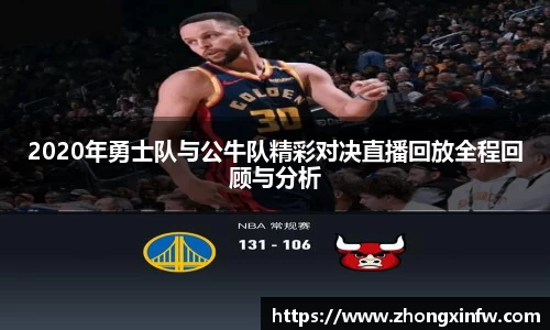 PG电子官网