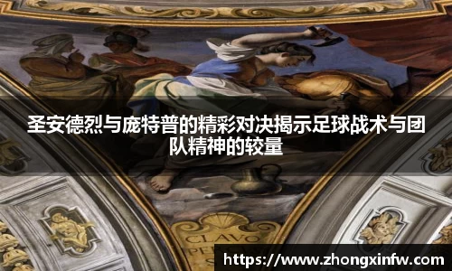 PG电子中国官方网站