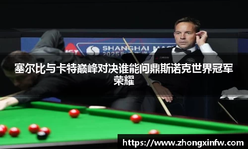 PG电子官网