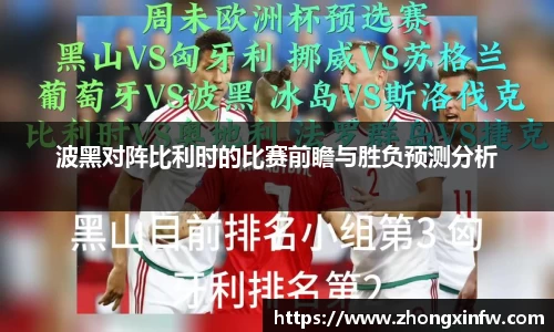 PG电子官方网站