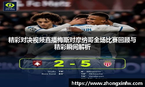 PG电子中国官方网站