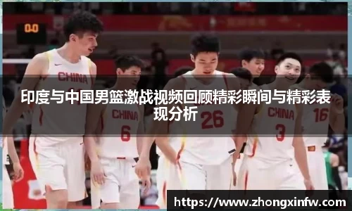 PG电子中国官方网站
