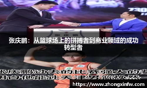 PG电子中国官方网站