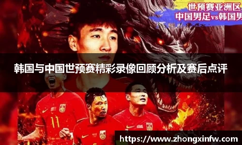 PG电子官网
