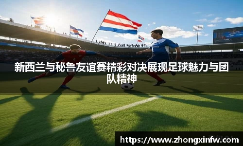 PG电子中国官方网站