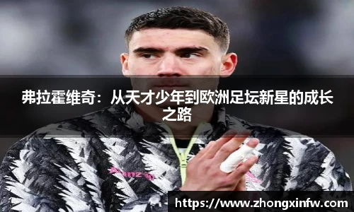 PG电子中国官方网站