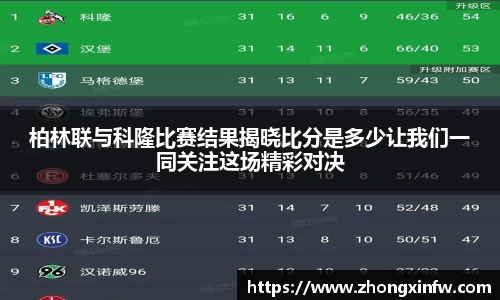 PG电子官网