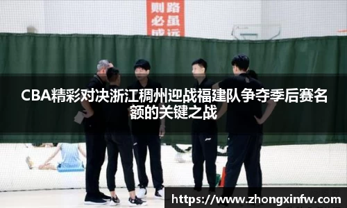 PG电子官网