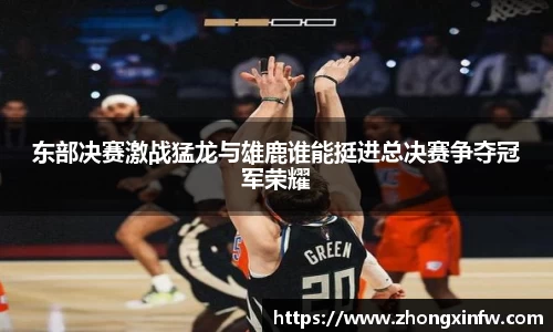 PG电子官方网站