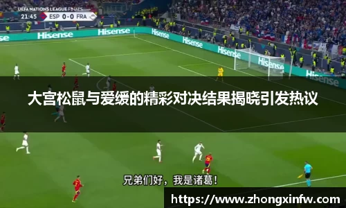 PG电子官网