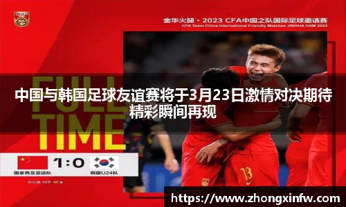 PG电子官方网站