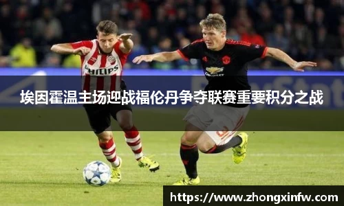 PG电子中国官方网站