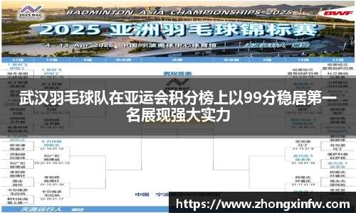 PG电子官网