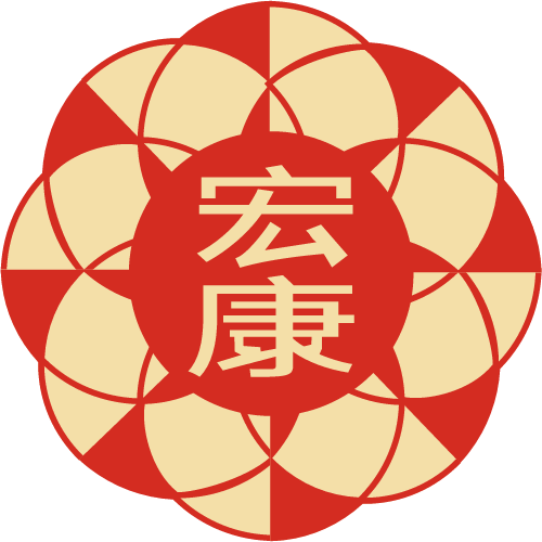 宋涛芹